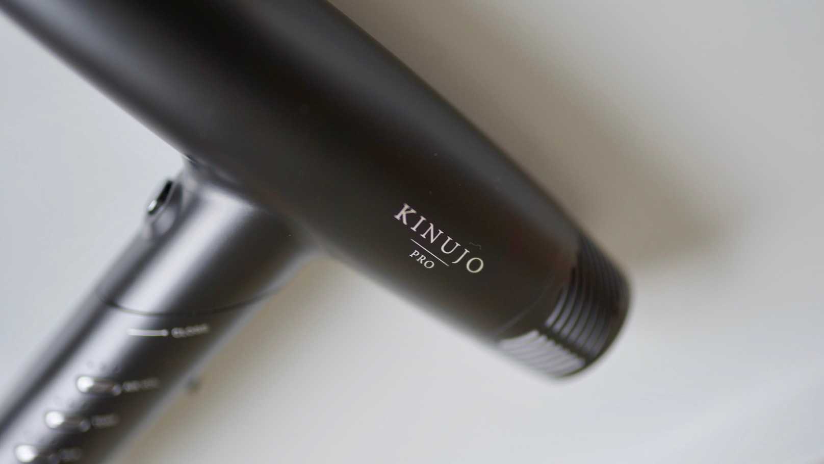 KINUJO PRO ヘアドライヤー』毎日が、サロンクオリティ。 | 富士見ヶ丘